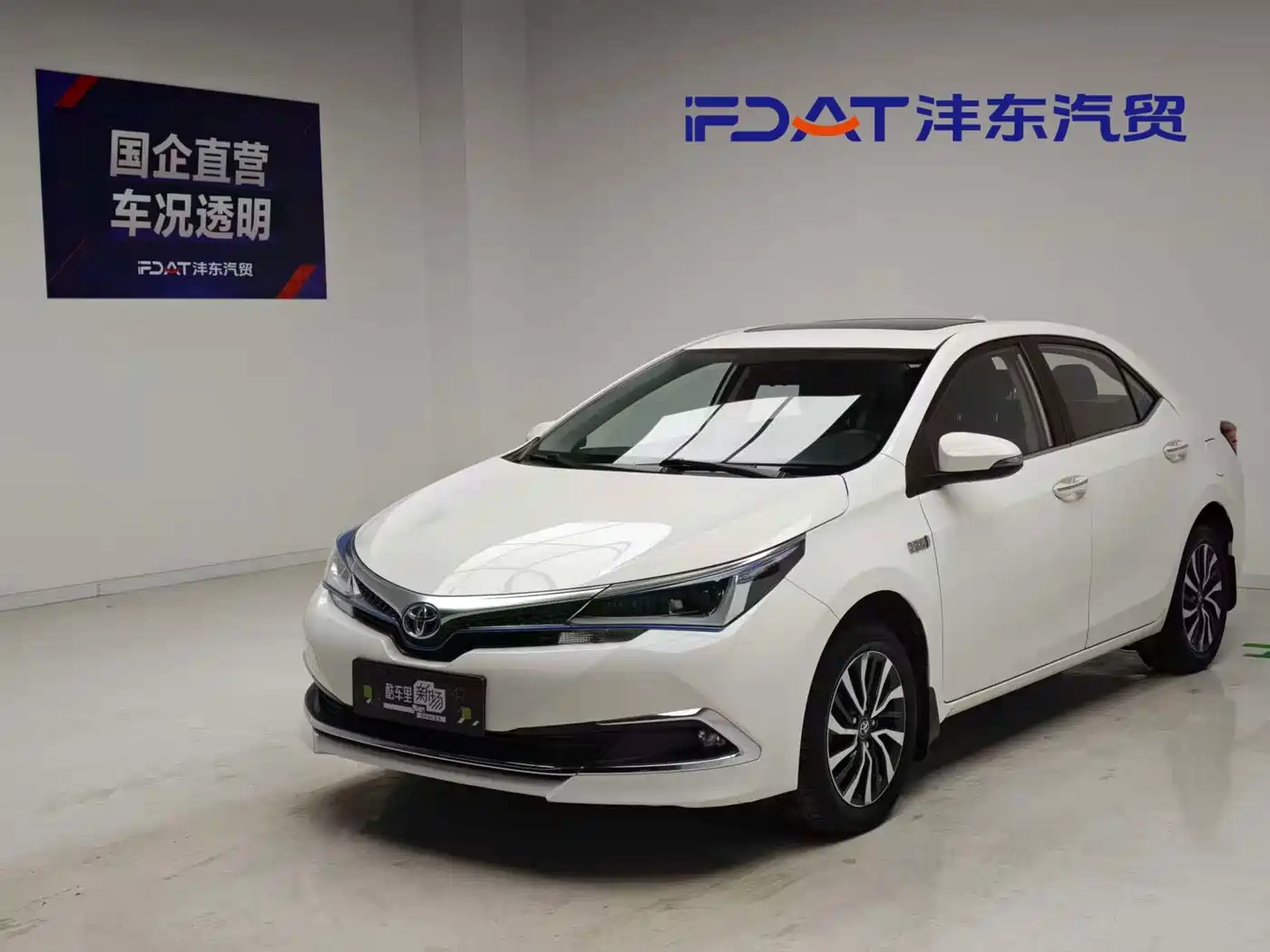 Toyota Corolla Twin Engine E+ 2021 2019 1.8L E-CVT Leading Edition