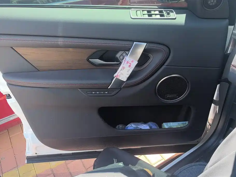 LAND ROVER DISCOVER SPORTS