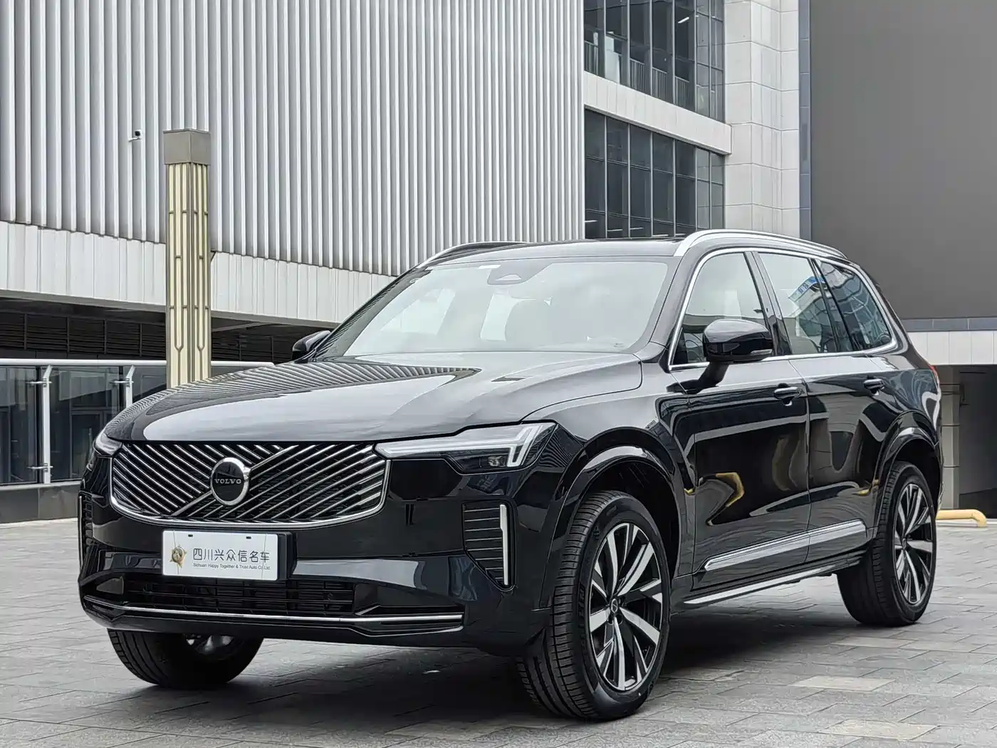 VOLVO XC90