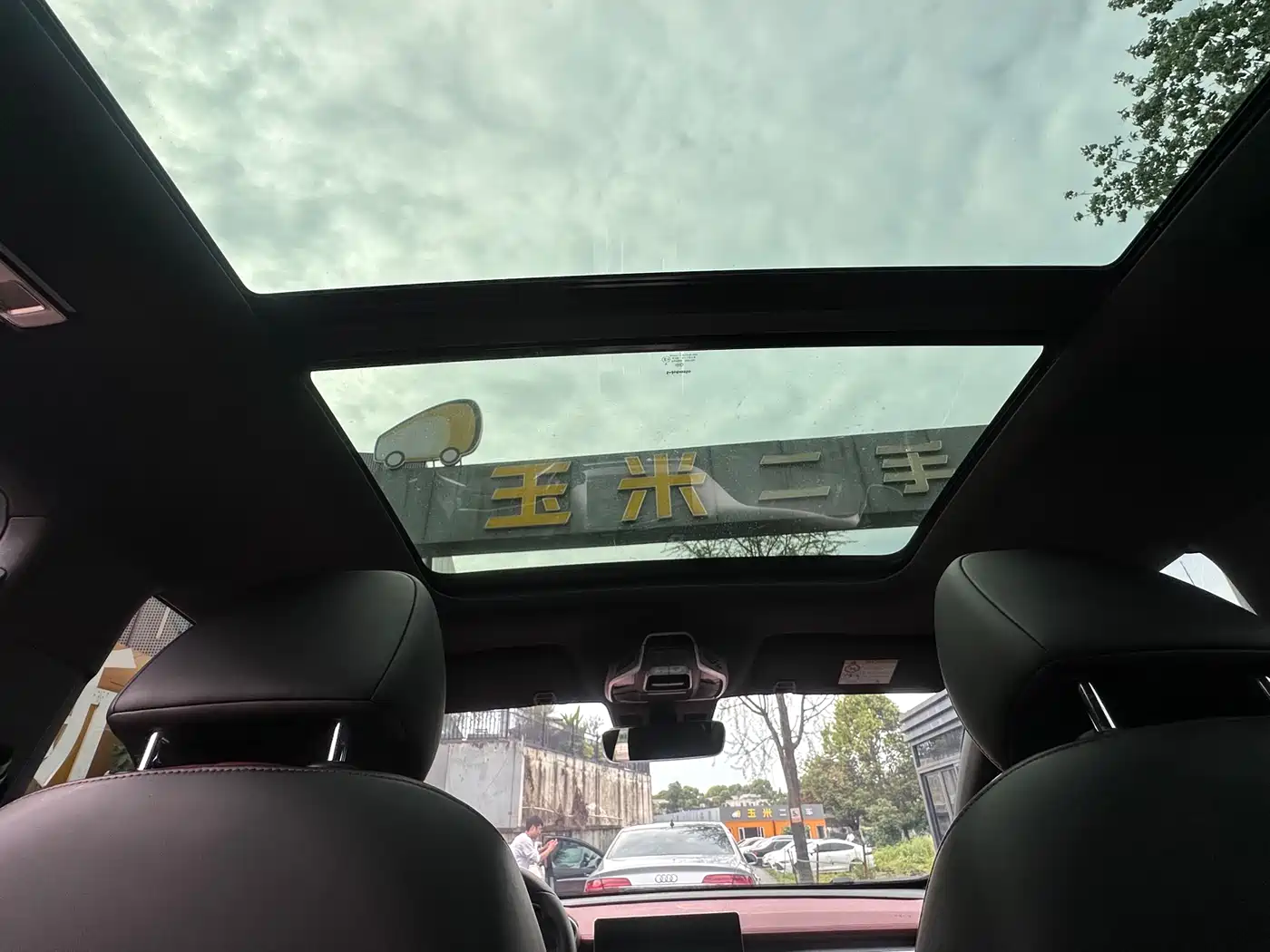 GEELY AUTOMOBILE BINYUE