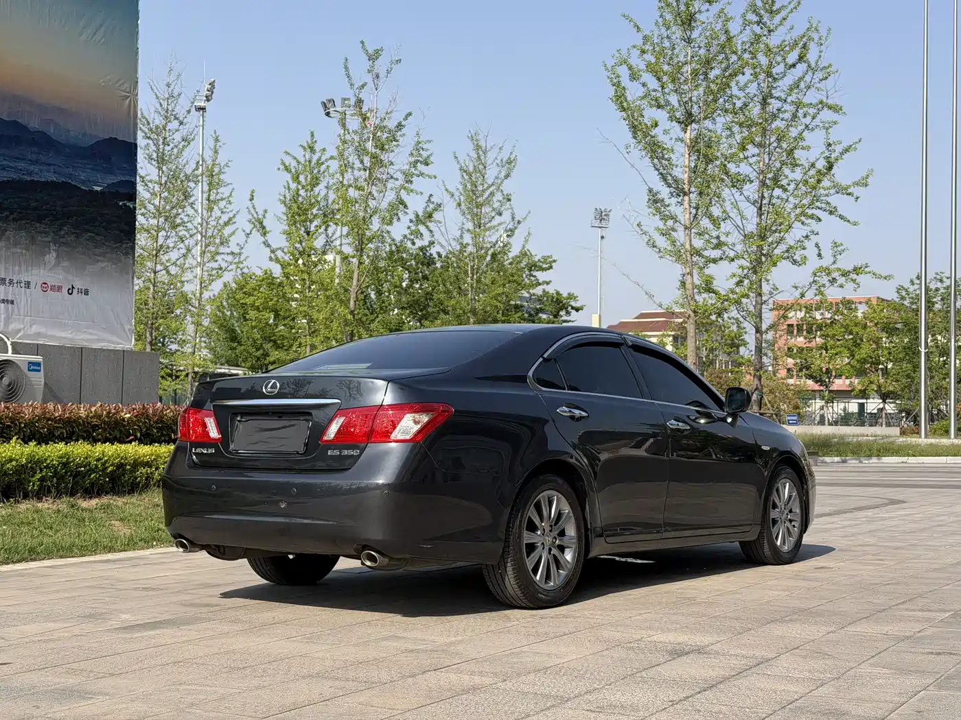 Lexus ES 2008 2006 350 Luxury Edition