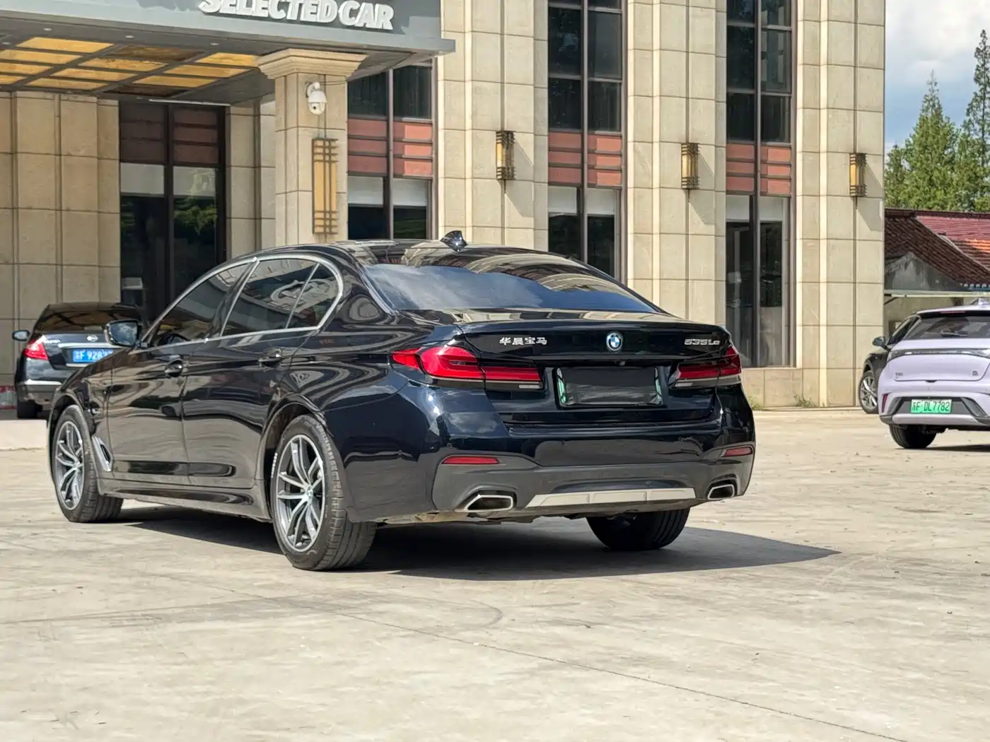 BMW 5 Series New Energy 2023 2022 Facelift 535Le M Sport Package