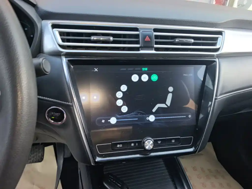 Photo 13 - Roewe i5