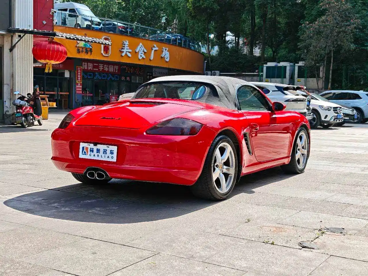 Porsche Boxster 2008 2006 Boxster 2.7L