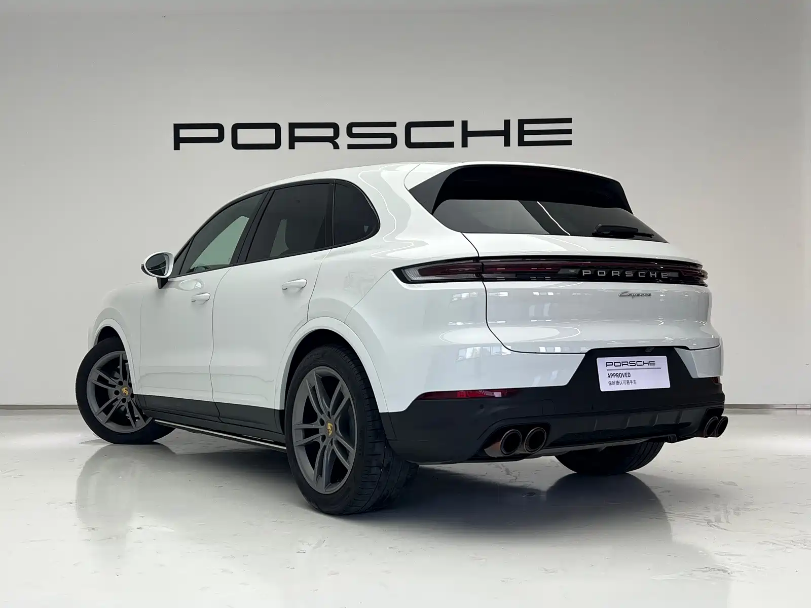 Photo 7 - Porsche Cayenne