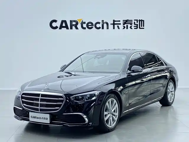 Mercedes-Benz S-Class 2023