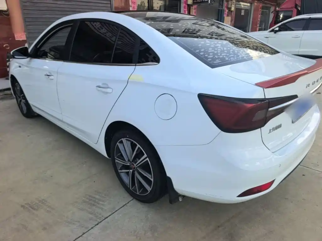 Photo 5 - Roewe i5