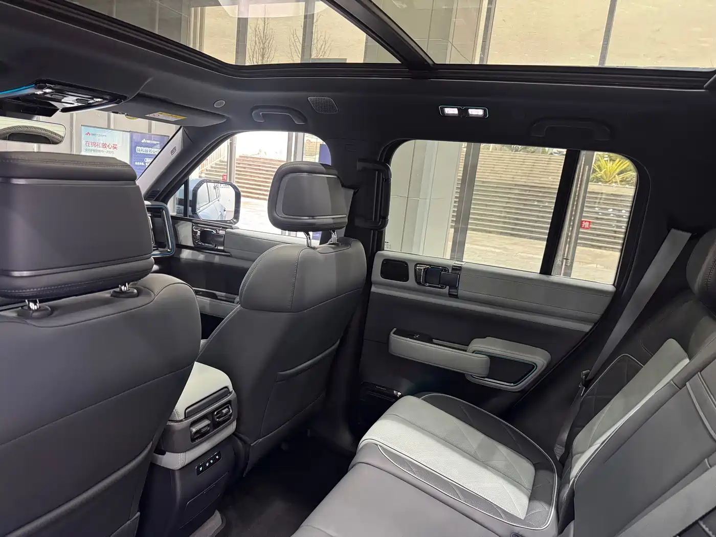 FANG CHENG BAO LEOPARD 5