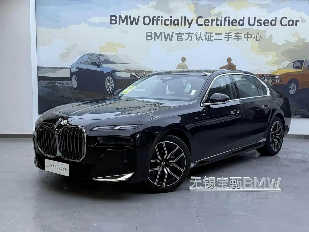 BMW 7 Series 2025 2023 Model 735Li M Sport Package