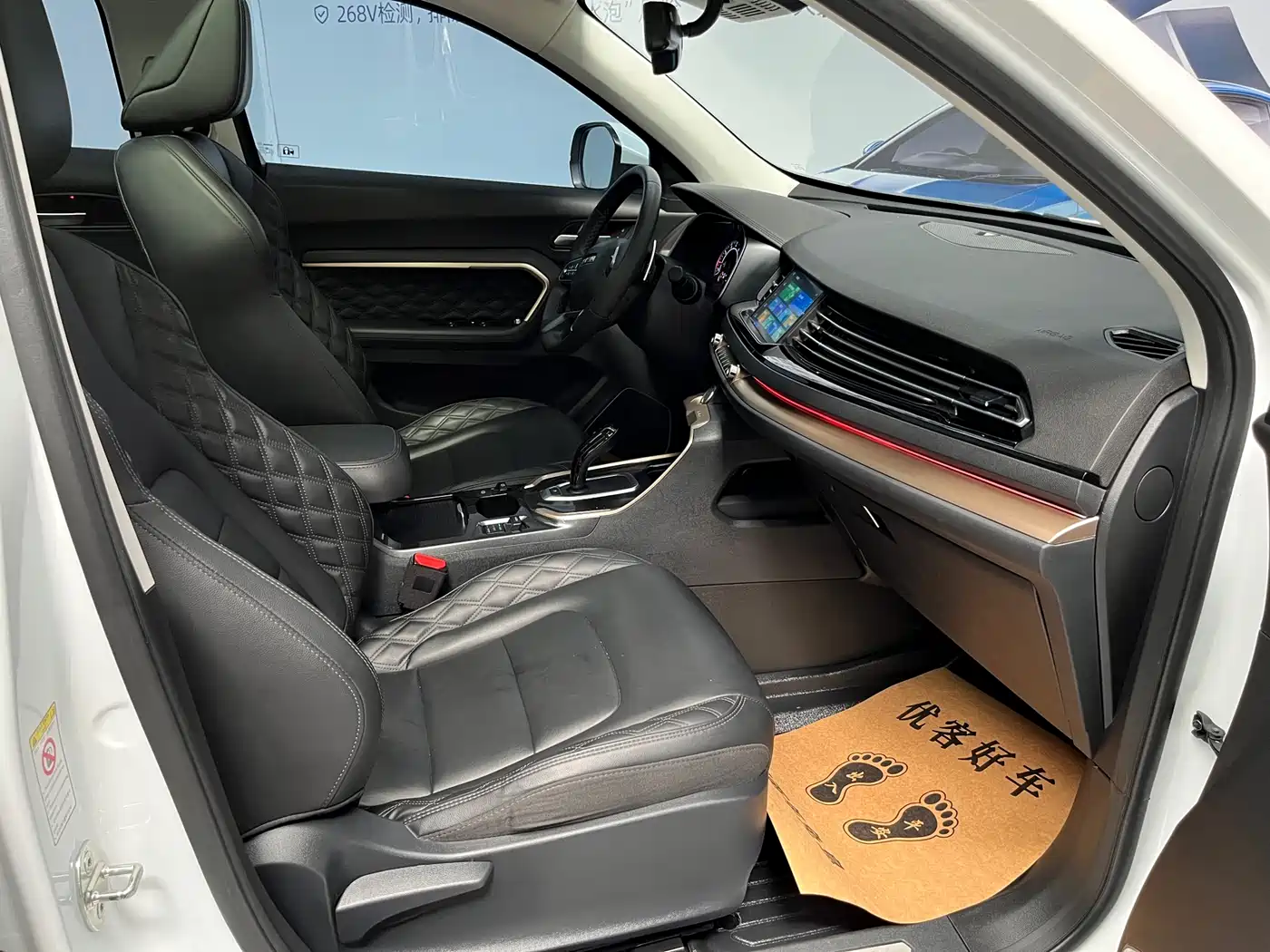 Haval H6 2021 1.5GDIT Automatic Champion Edition фото 11