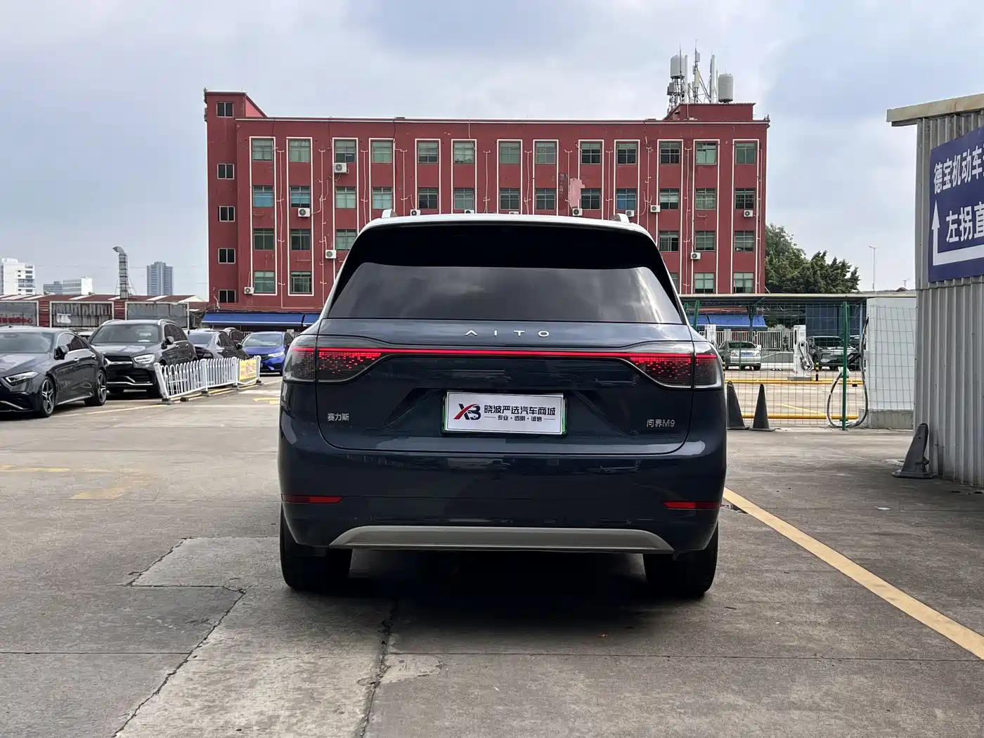 AITO Wenjie AITO M9 2024 Range Extender Ultra 52kWh 6-seater фото 5