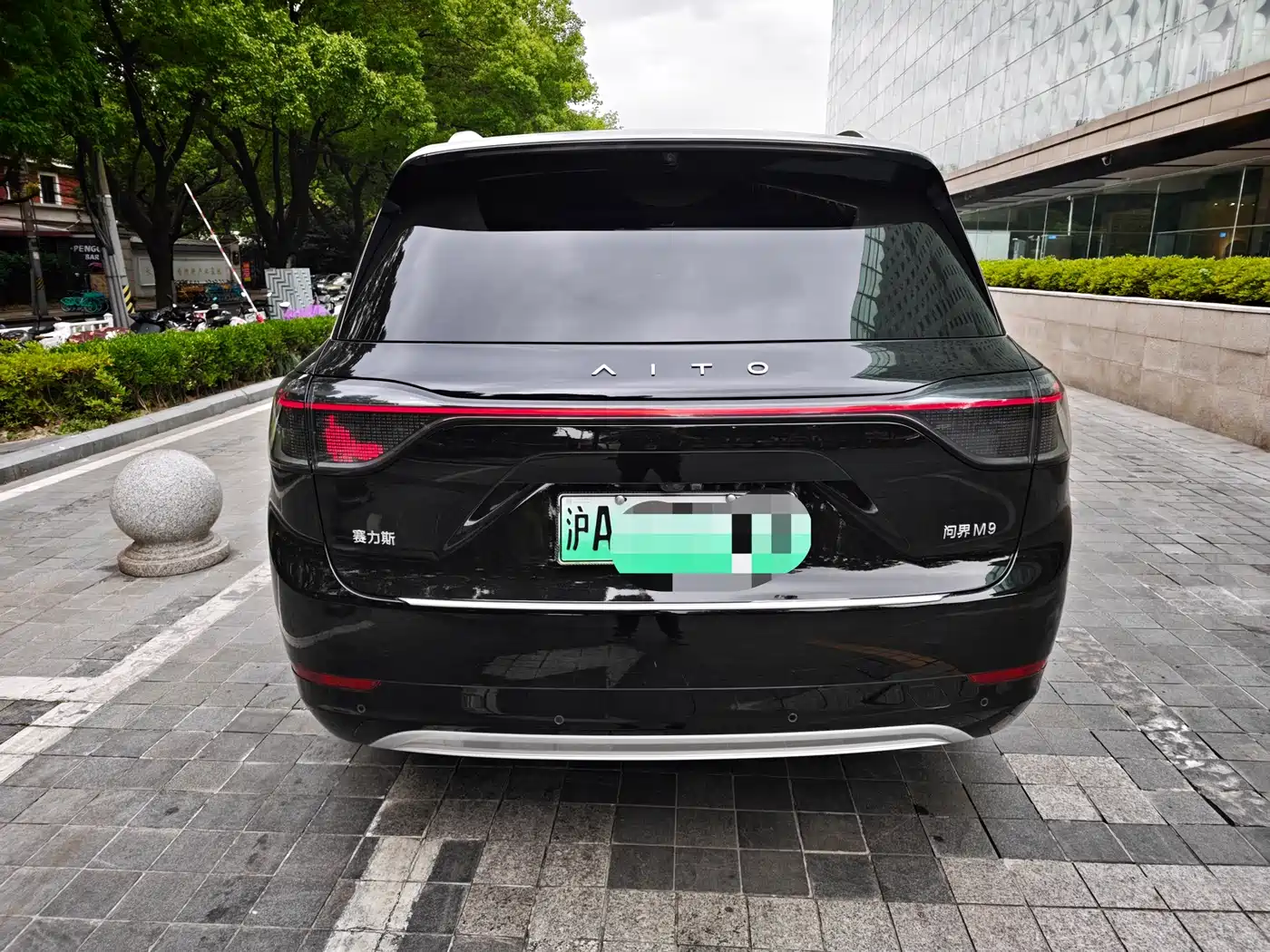 AITO Wenjie AITO M9 2024 Range Extender Ultra 52kWh 6-seater фото 5