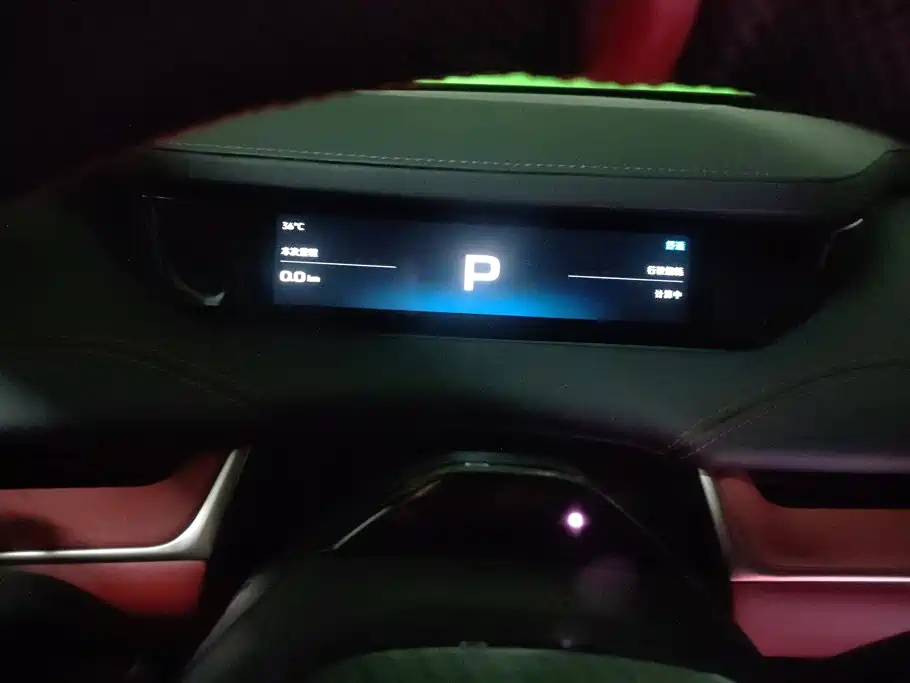 Xiaomi Auto Xiaomi SU7 2024 2024 RWD Ultra Long Range Advanced Smart Driving Pro Edition