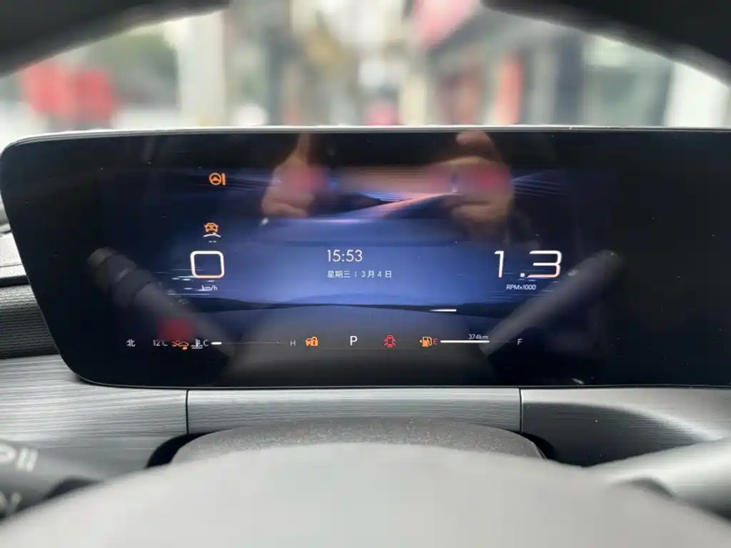 Buick Verano 2024 2023 Pro Joy Edition