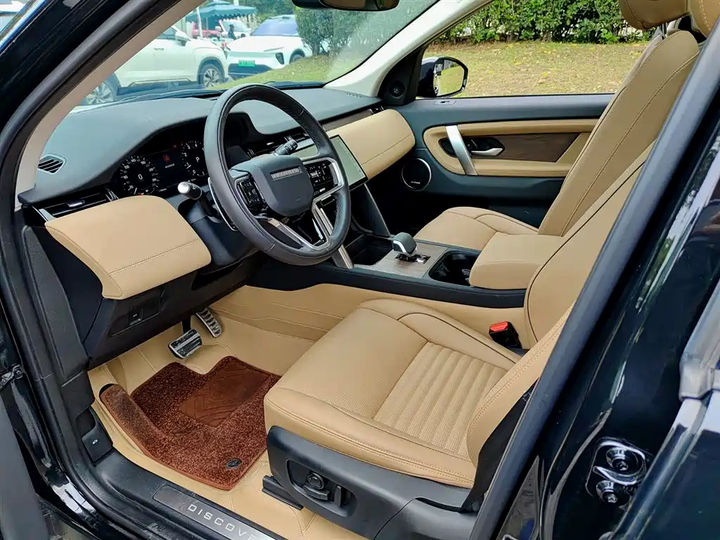 LAND ROVER DISCOVER SPORTS