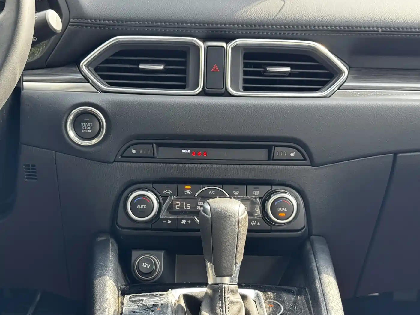 Mazda CX-5 2026 2022 2.0L Automatic 2WD Elegance