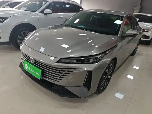 Changan Yida 2023