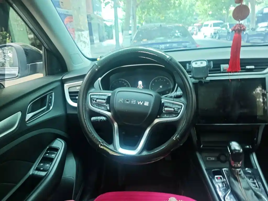 Roewe RX3 2022 2021 PRO 1.6L CVT Elite