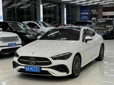 Mercedes-Benz CLE