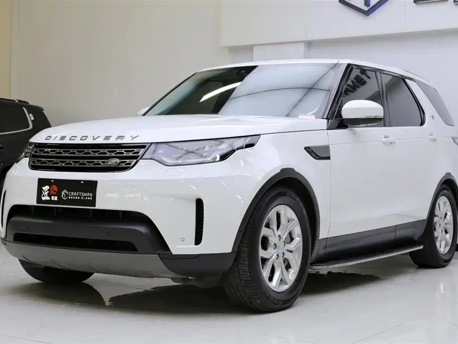 LAND ROVER DISCOVER