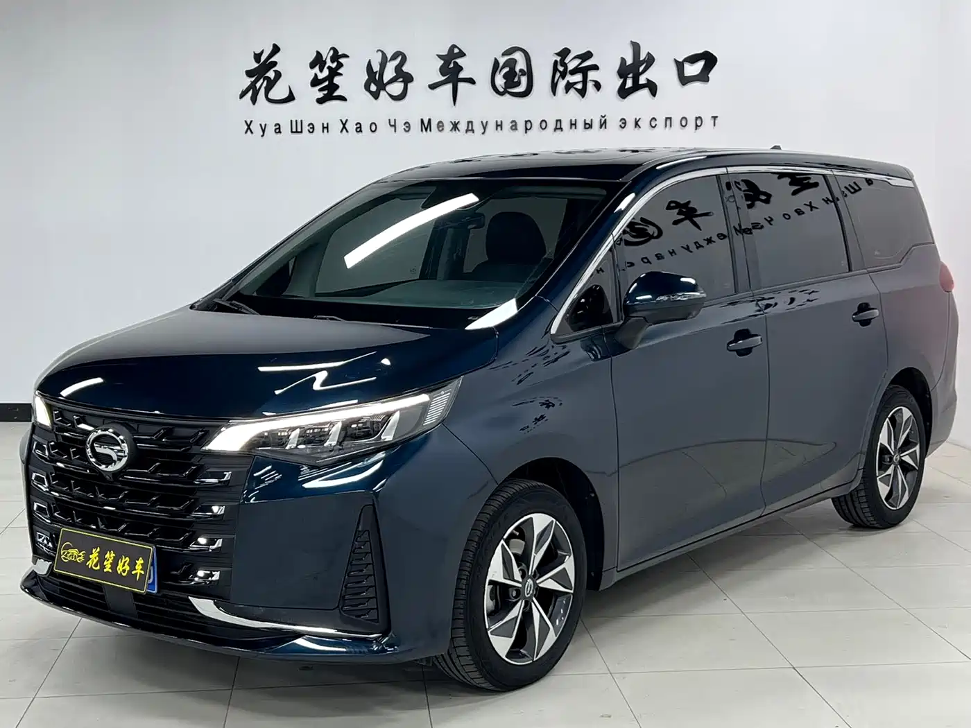 GAC TRUMPCHI M6
