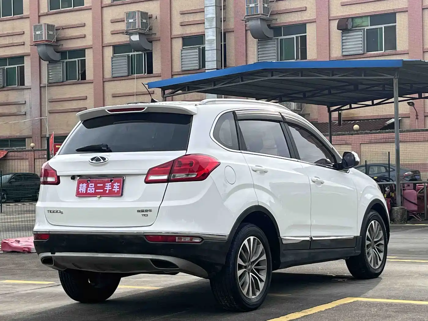 Chery Tiggo 5 2016 2017 1.5T CVT Comfort