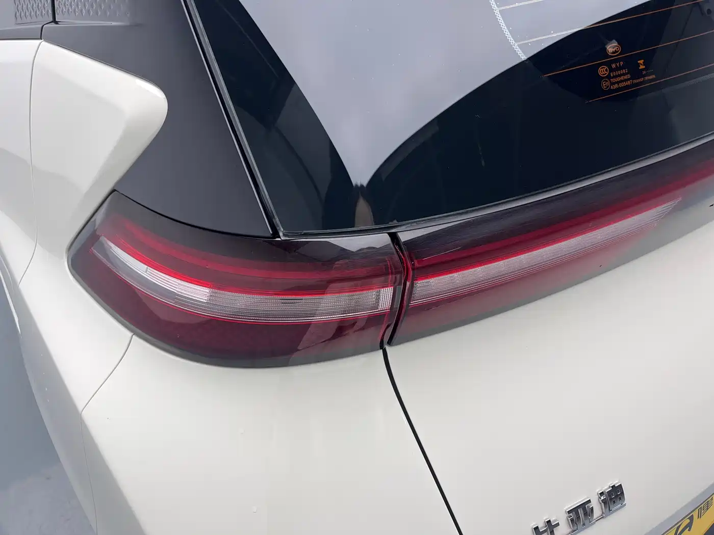 BYD Seagull 2025 305km Vitality фото 8