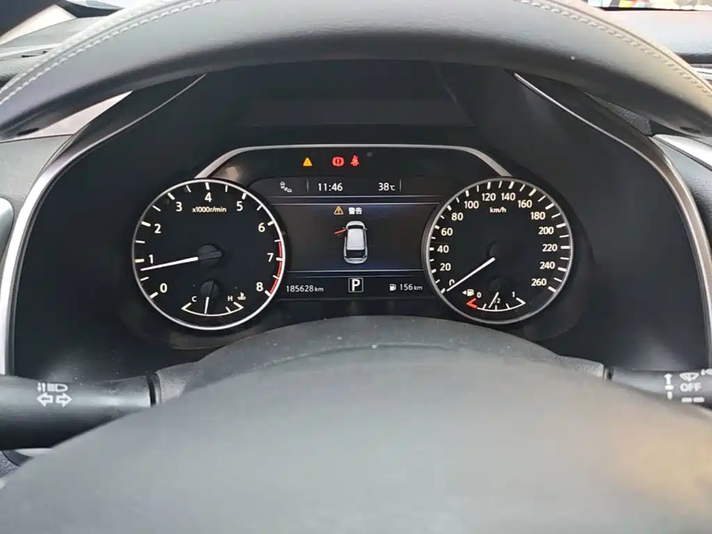 Nissan Murano 2016 2015 2.5L XL NAVI FWD Intelligent Edition
