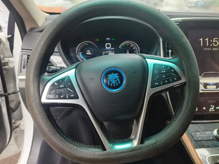 BYD Qin New Energy 2017 2017 Qin EV300 Flagship