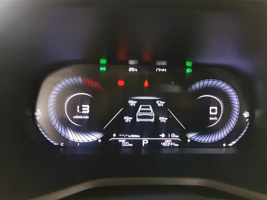 GEELY AUTOMOBILE EMGRAND