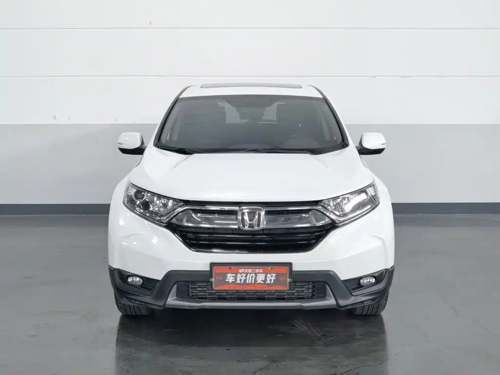 Фото 3 - Honda CR-V