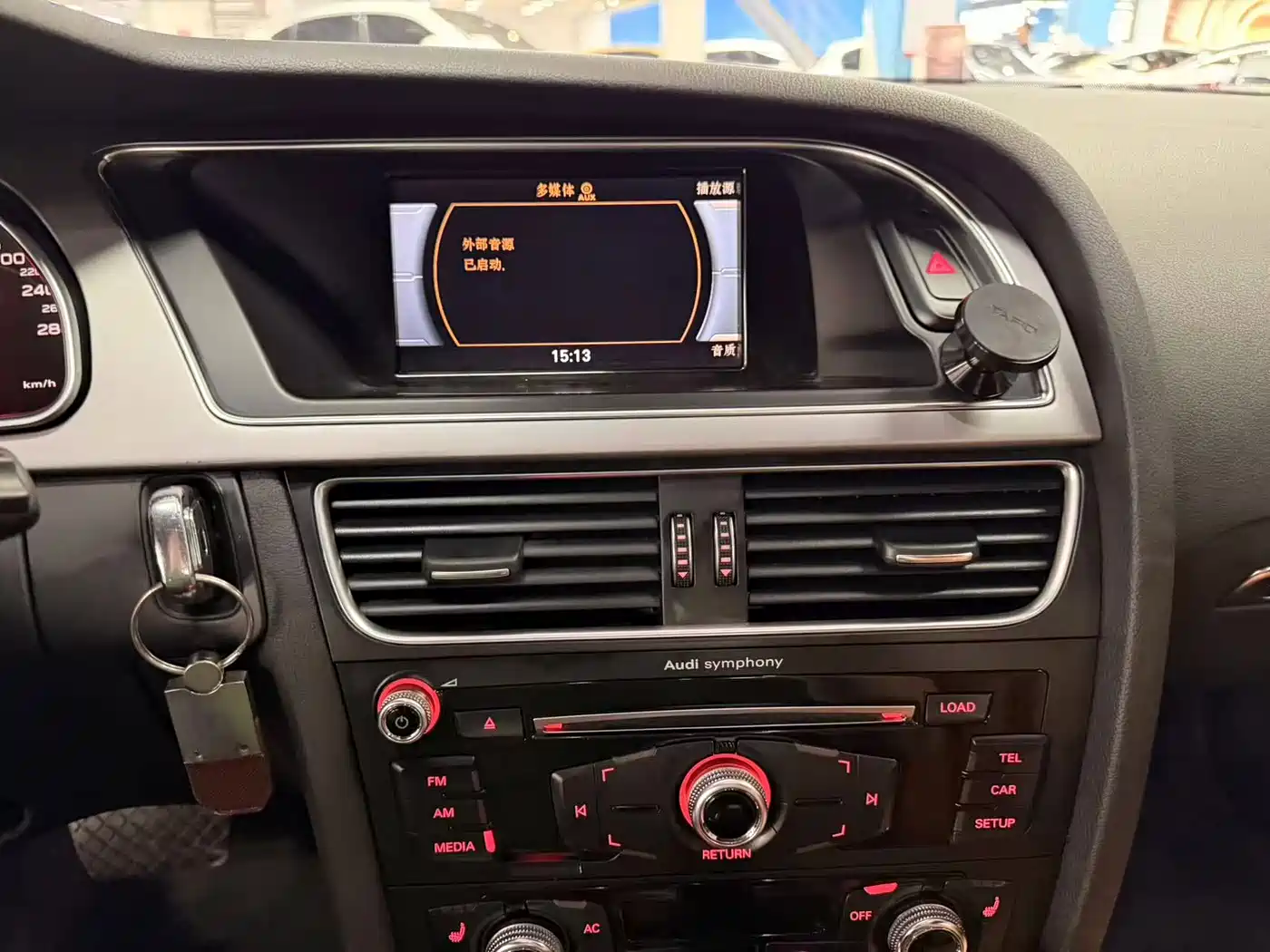 Фото 7 - Audi A5 (Import)