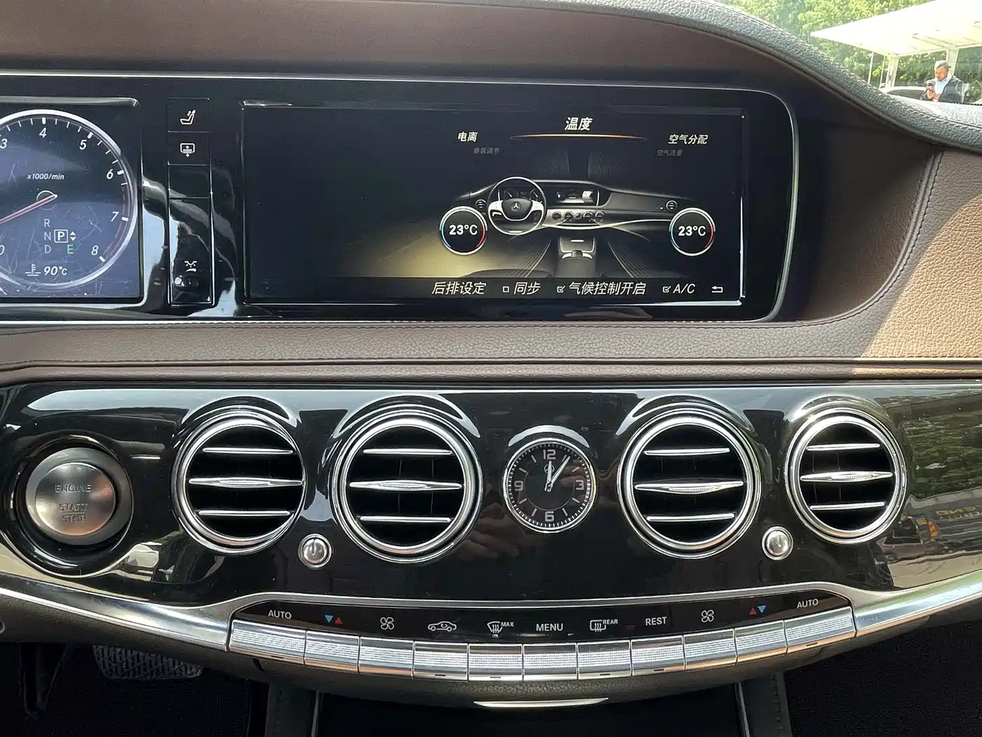 Mercedes-Benz S-Class 2014 S 500 L 4MATIC фото 7