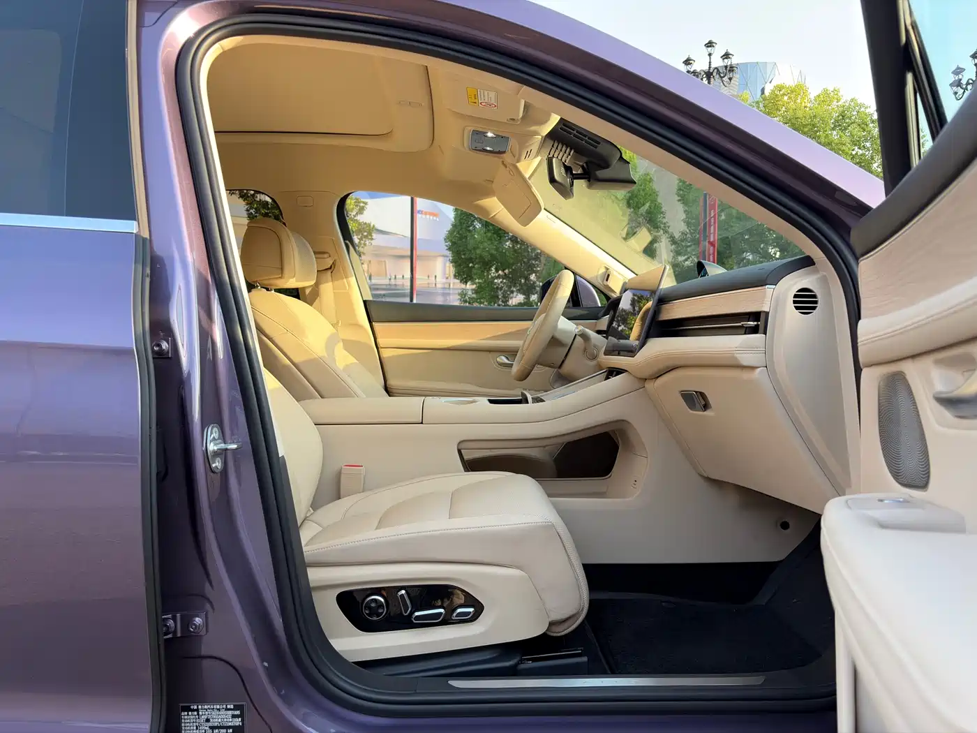 AITO Wenjie AITO M5 2025 Extended Range Ultra AWD фото 12