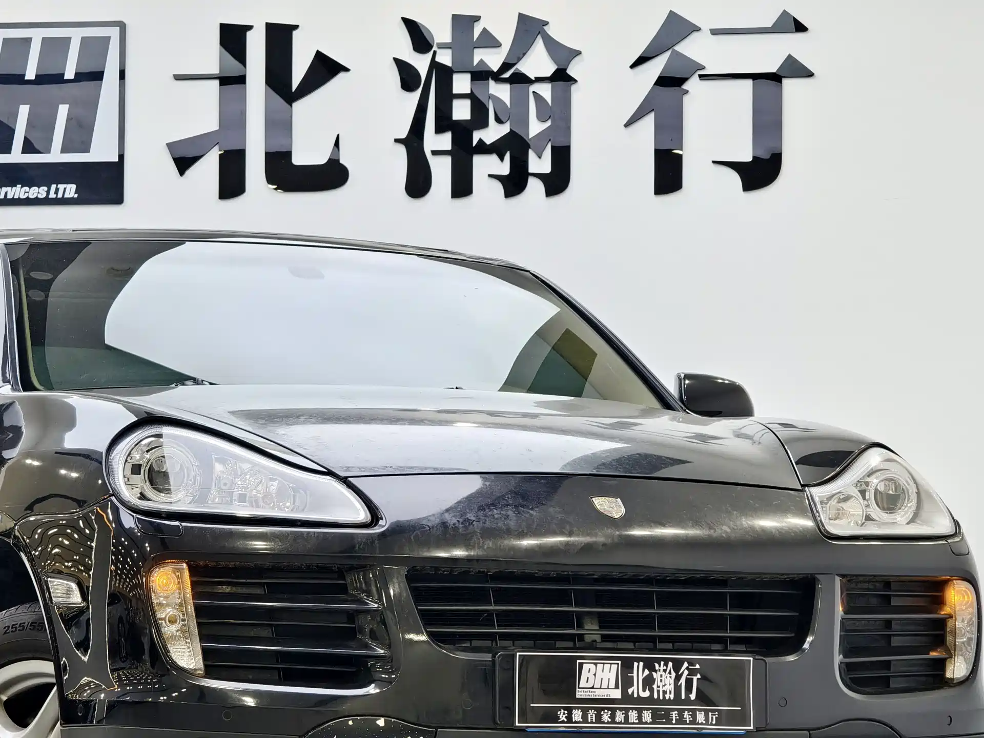 Photo 4 - Porsche Cayenne