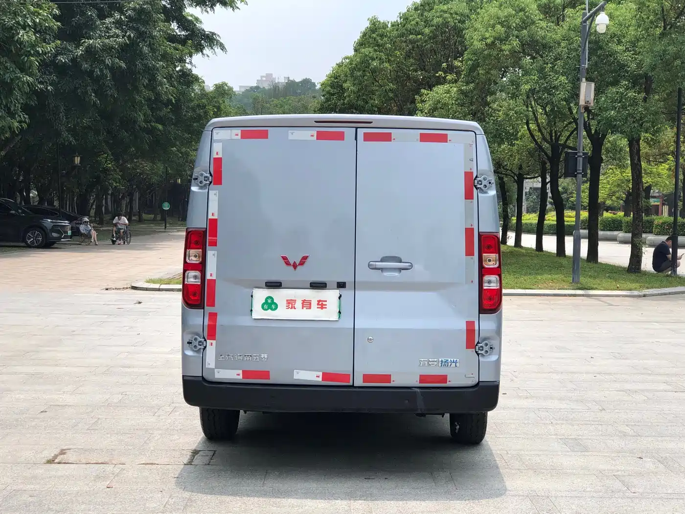 Wuling Motors Wuling Yangguang 2025 2024 300km Practical Sealed Window Edition 75kW
