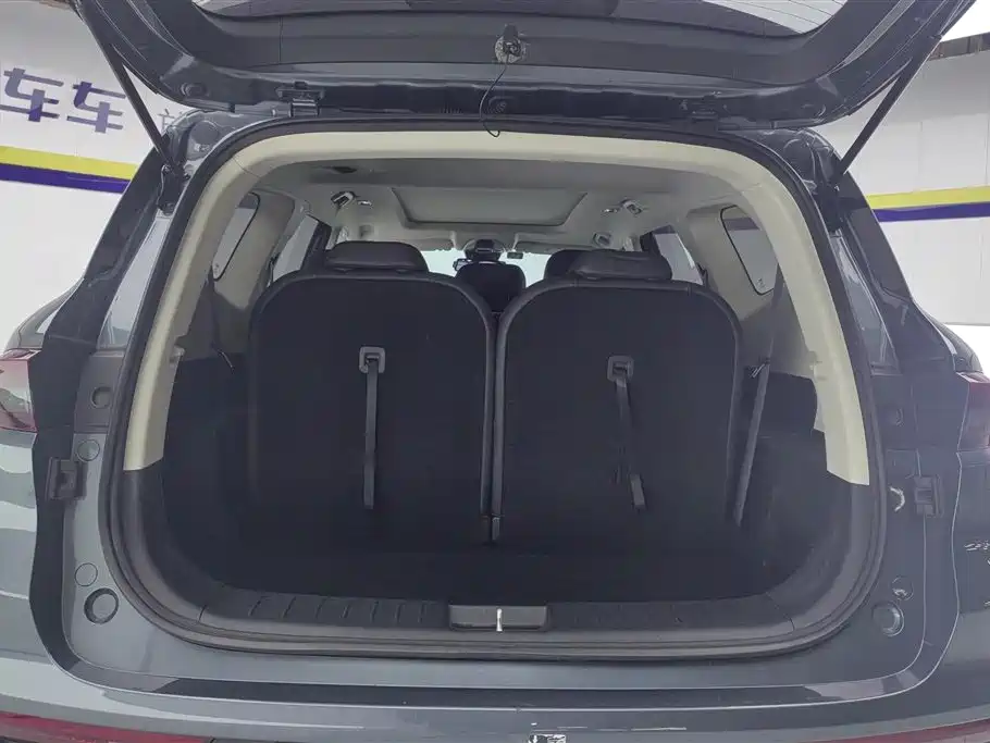 GEELY AUTOMOBILE HAOYUE