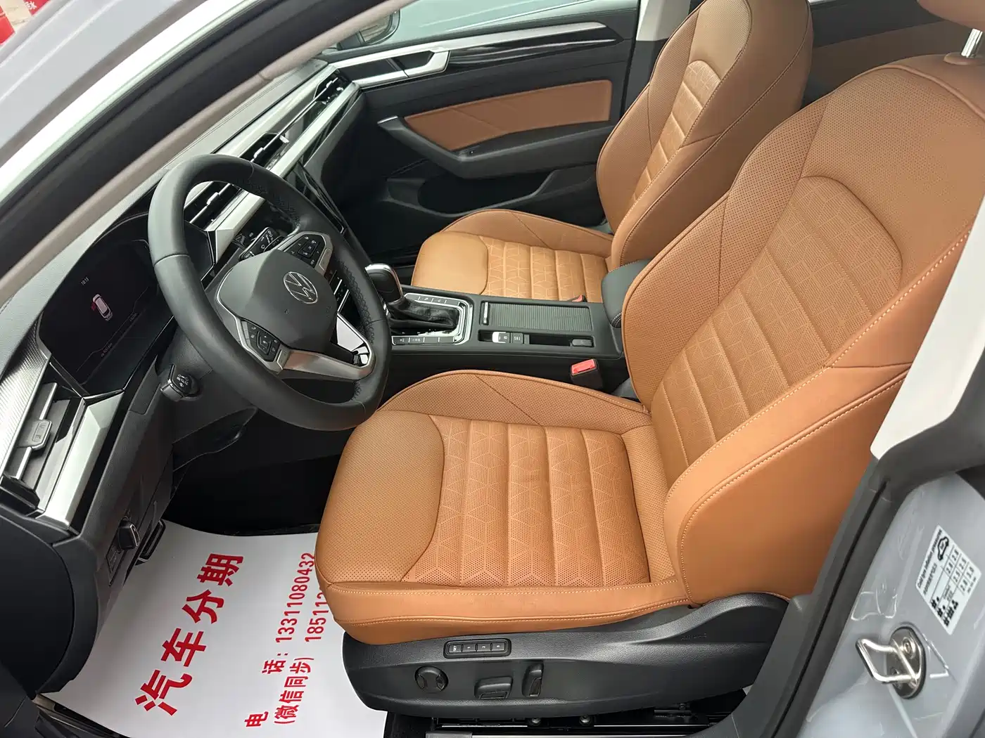Volkswagen FAW-Volkswagen CC 2024 Shooting Brake 380TSI Hunter Edition фото 8