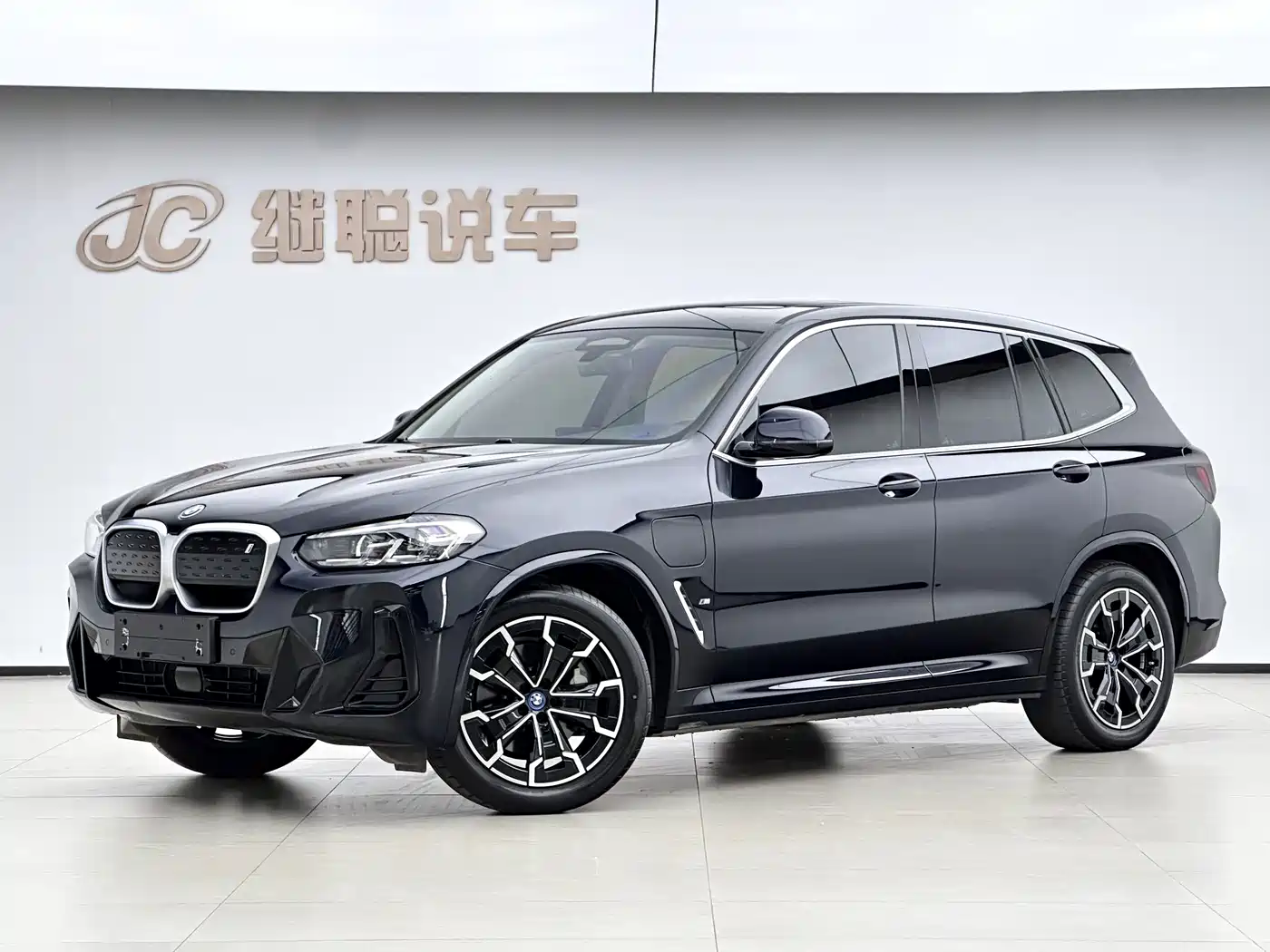BMW iX3 2022