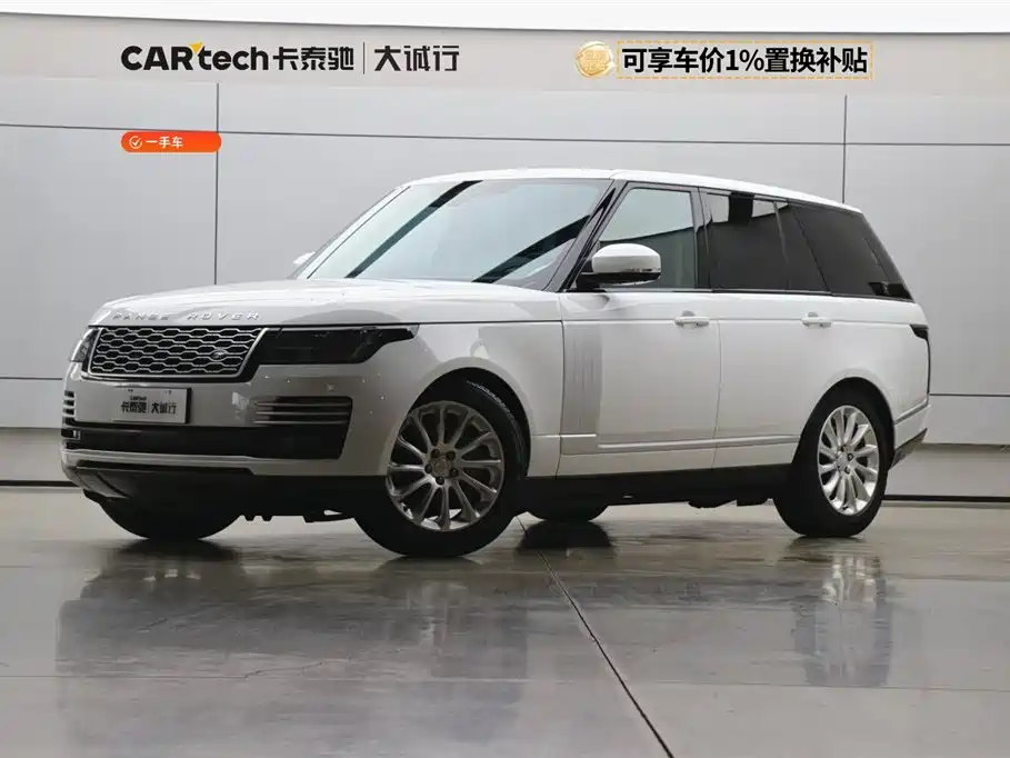 Land Rover Range Rover 2021 3.0 L6 Heritage Edition