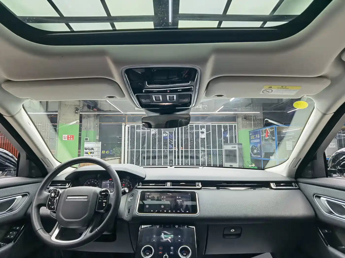 Land Rover Range Rover Velar 2018 2018 P250 S