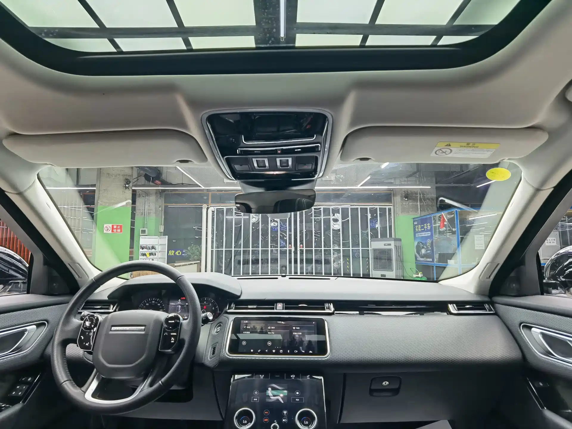 Фото 7 - Land Rover Range Rover Velar