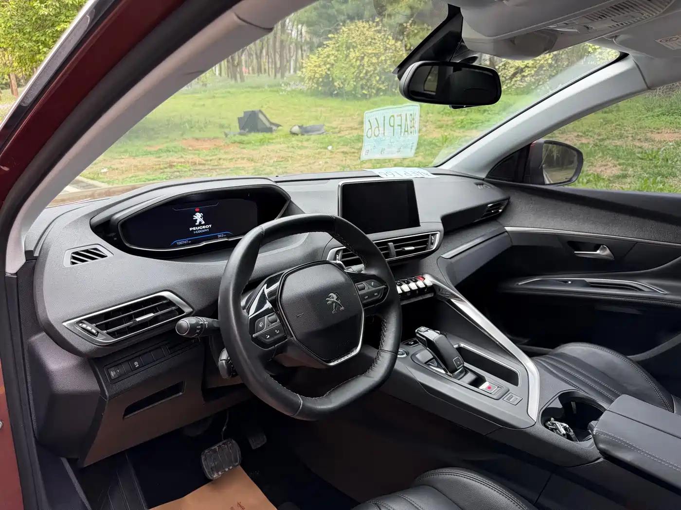 Peugeot 4008 2017 380THP Luxury Edition фото 9