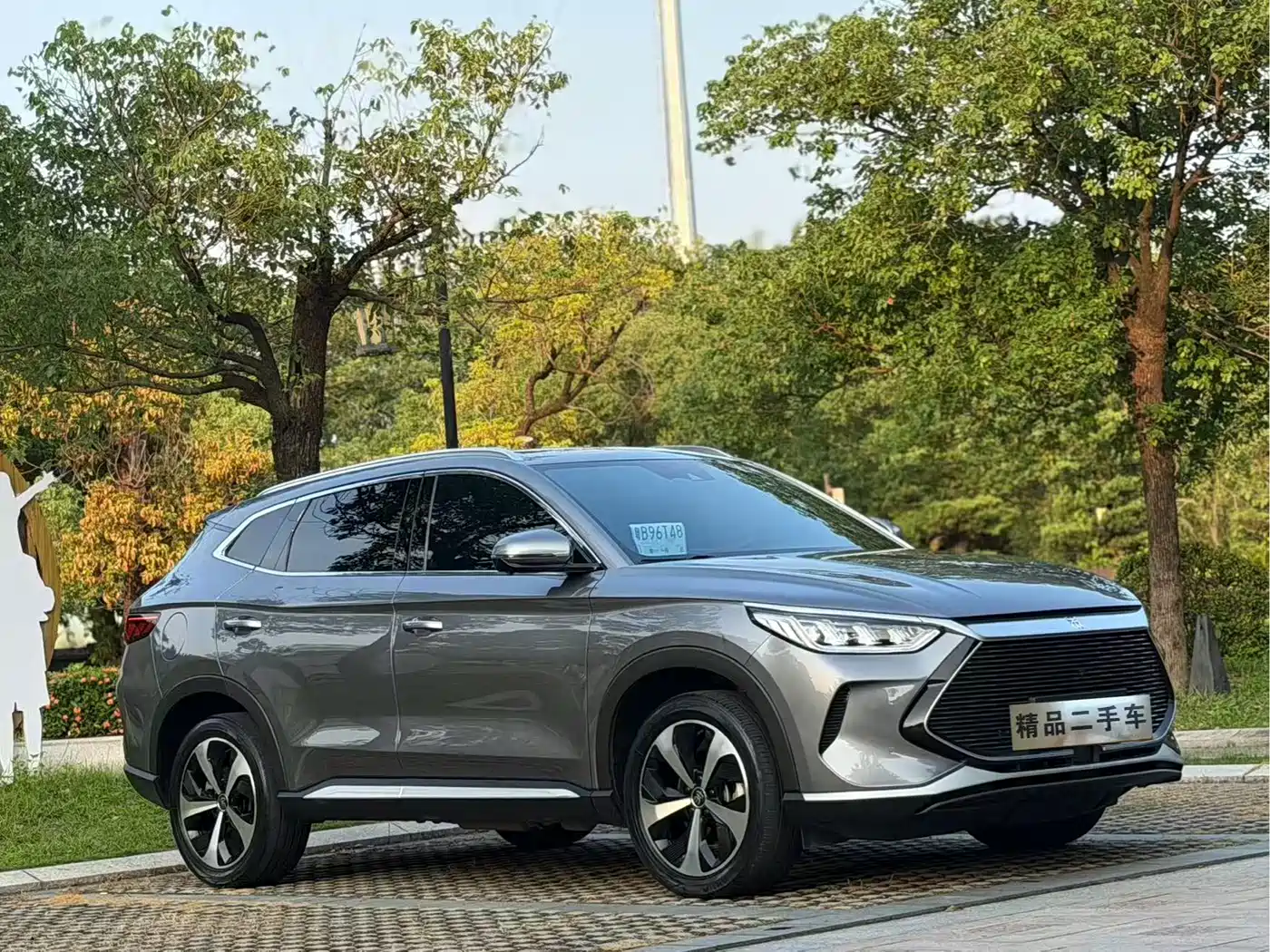 BYD Song PLUS PHEV 2021 DM-i 51KM Honor фото 3