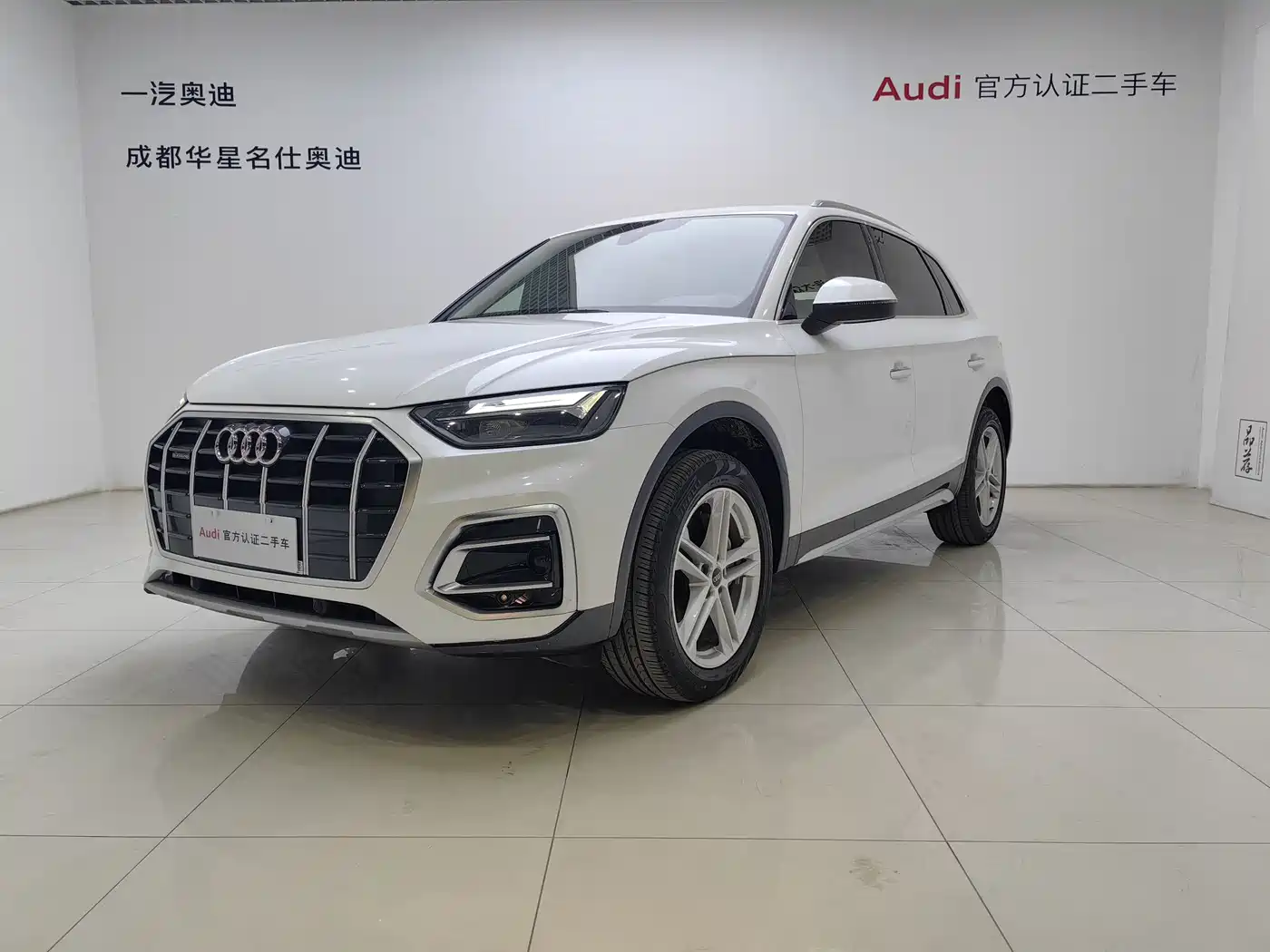 Audi Q5L 2022 40T Fashion Elegance