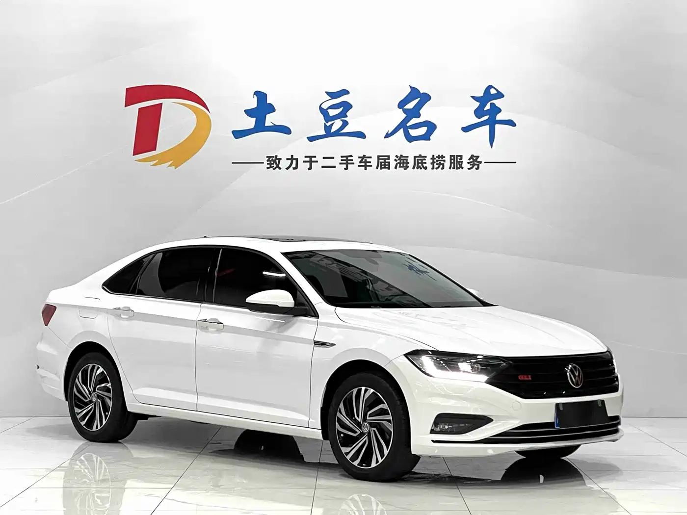 Volkswagen Sagitar 2022 280TSI DSG Surpassing Edition фото 3
