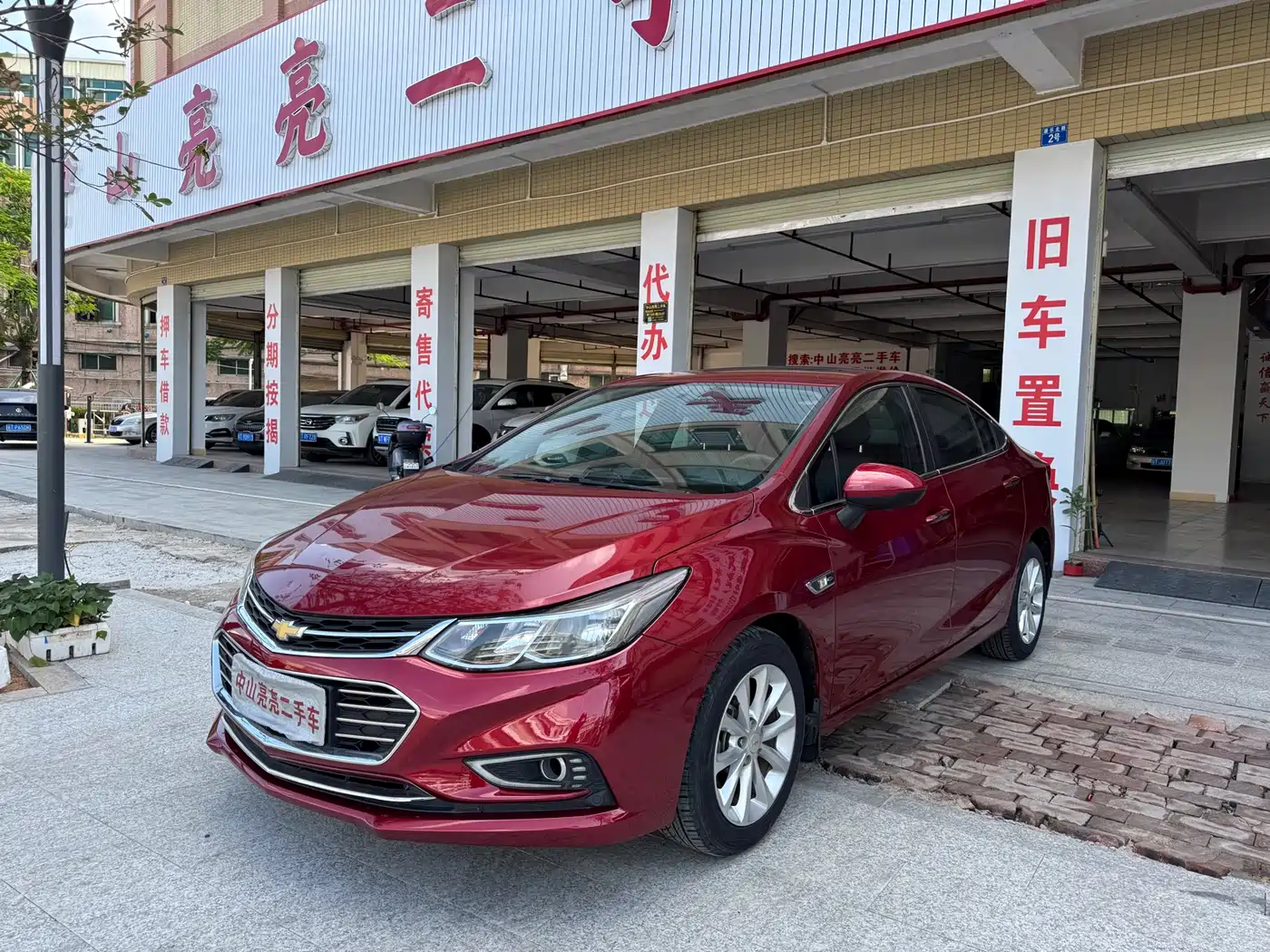 Chevrolet Cruze 2018 320 Automatic Pioneer Sunroof Edition