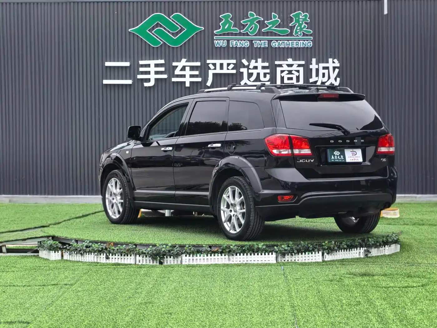 Dodge Journey 2015 2013 Model 2.4L 2WD Premium Edition