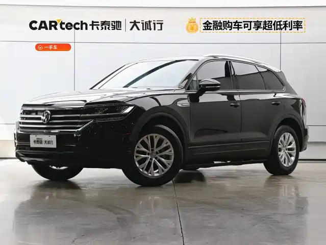 Volkswagen Touareg 2020