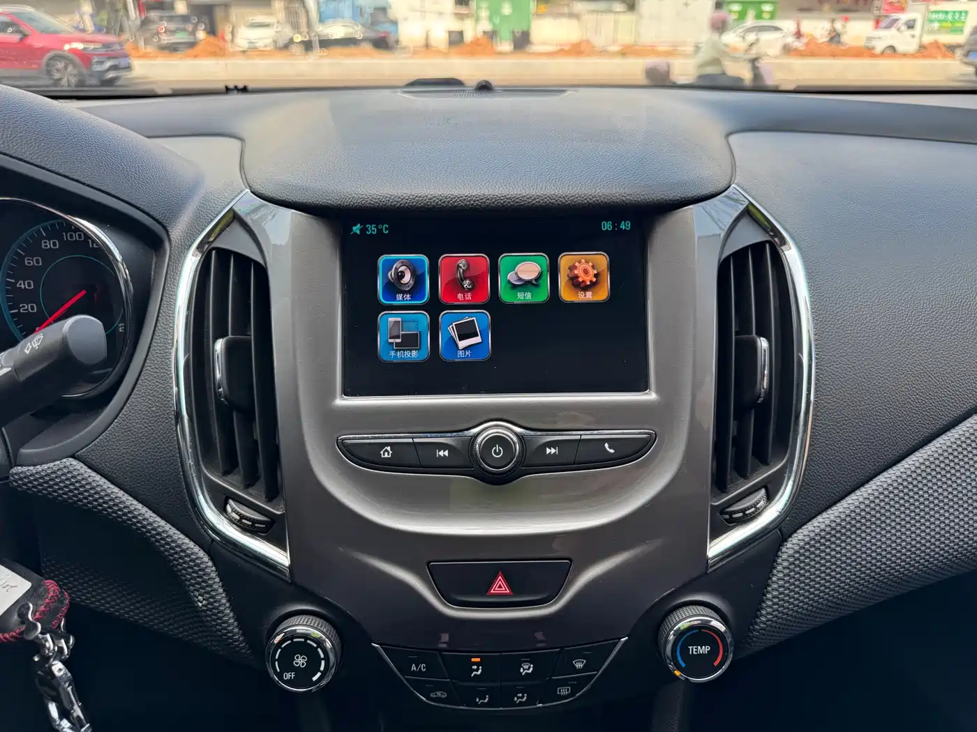 Chevrolet Cruze 2018 320 Automatic Pioneer Sunroof Edition фото 8